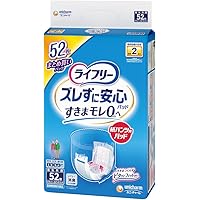 Amazon | ライフリー パンツ用尿とりパッド ズレずに安心紙